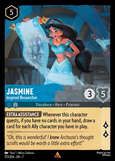 Jasmine - Inspired Researcher - 7 #173 - Normal