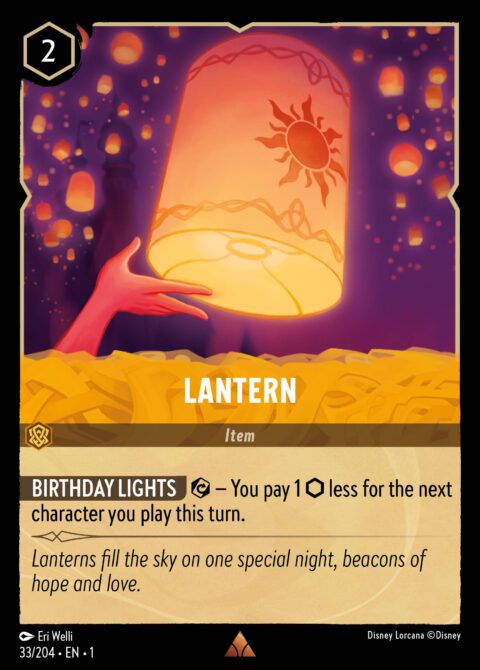 Lantern - 1 #33 - Normal