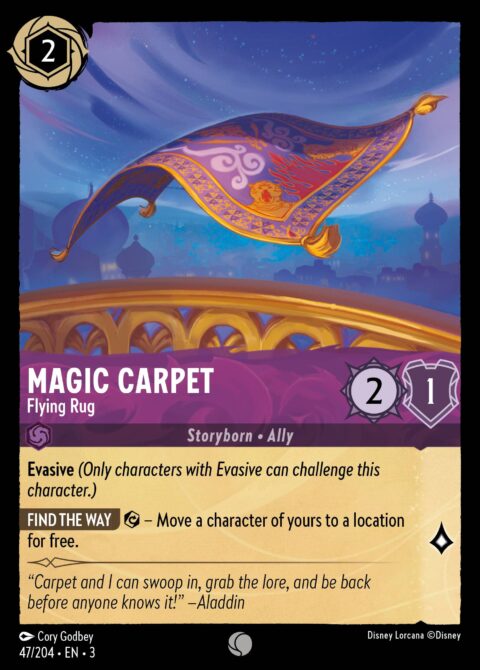 Magic Carpet - Flying Rug - 3 #47 - Normal