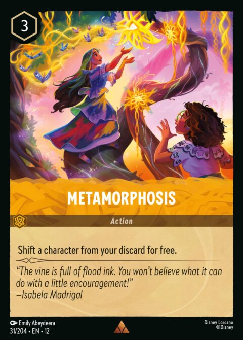 Metamorphosis - 12 #31 - Normal