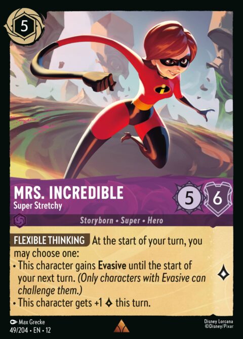 Mrs. Incredible - Super Stretchy - 12 #49 - Normal