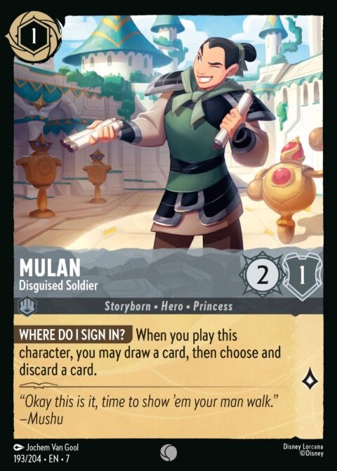 Mulan - Disguised Soldier - 7 #193 - Normal