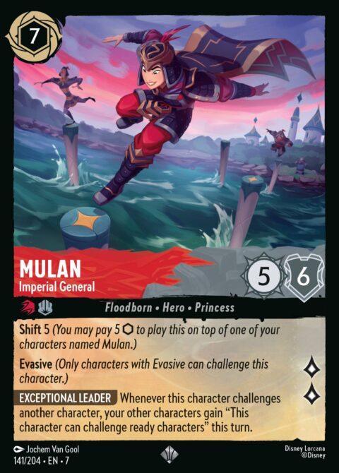 Mulan - Imperial General - 7 #141 - Normal