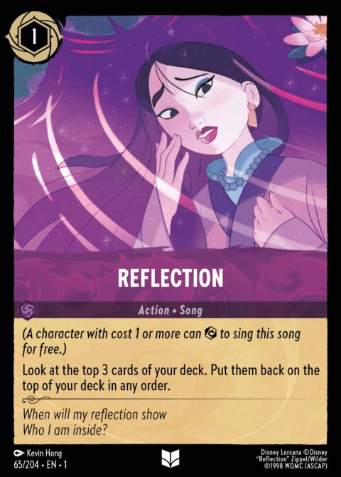 Reflection - 1 #65 - Normal