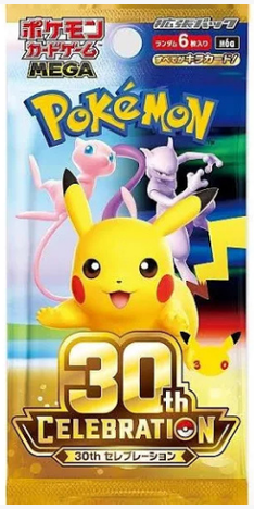 Pokémon TCG – 30th Celebration Booster Pack M6a (Japansk)