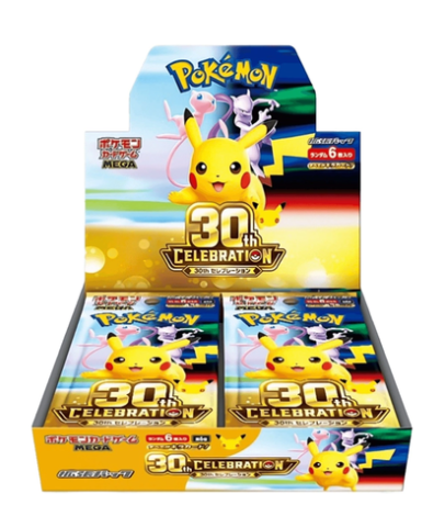 30th Celebration Booster Box (Japanese)