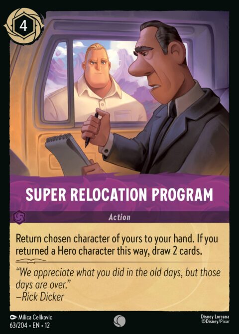 Super Relocation Program - 12 #63 - Normal