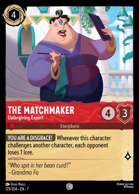 The Matchmaker - Unforgiving Expert - 7 #123 - Normal