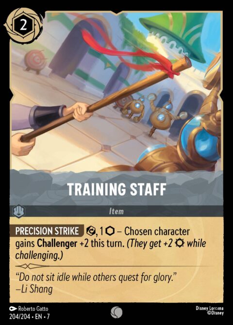 Training Staff - 7 #204 - Normal