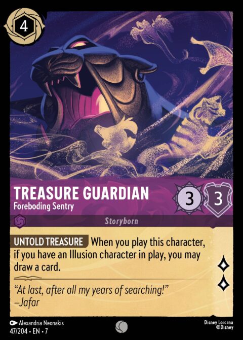 Treasure Guardian - Foreboding Sentry - 7 #47 - Normal