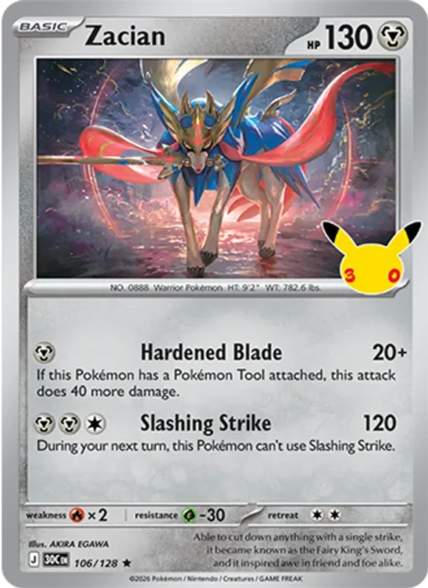 Zacian - 30C #106 - Normal
