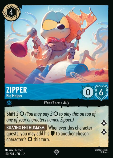 Zipper - Big Helper - 12 #150 - Normal